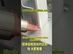 ماشین جوشکاری لیزر فیبر 2000 وات