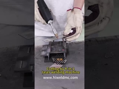 آیا جوش دادن با لیزر واقعا کار می کند؟