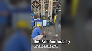 پاک کننده لیزری زنگ زدگی 1KW 2KW